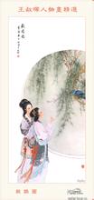 situs slot teraman Liu Wen tidak bisa menahan diri untuk tidak mendesah bahwa keajaiban cinta benar-benar hebat